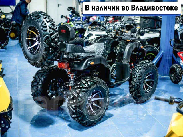 Yamaha Hunter 300. ��������, ��� ���\���, ��� �������. ��� ����� �� ������������ ����