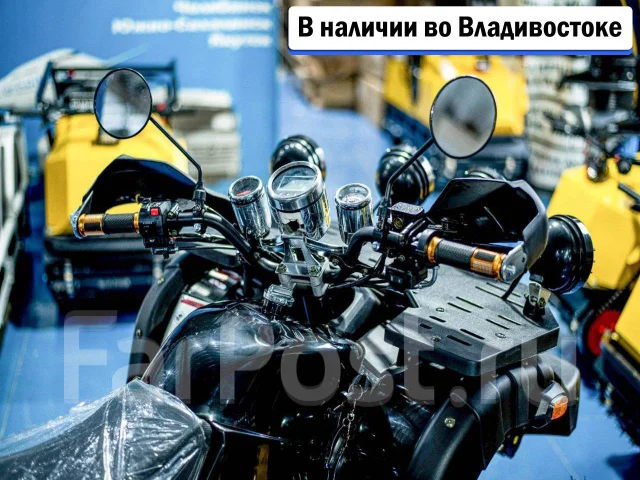 Yamaha Hunter 300. ��������, ��� ���\���, ��� �������. ��� ����� �� ������������ ����