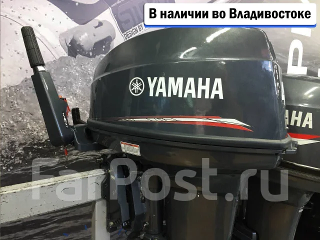 Yamaha. 40��.�., 2-�������, ����������, ���� S (381 ��), 2026 ���. ��� ����� �� ������������ ����