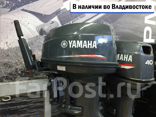 Yamaha. 40��.�., 2-�������, ����������, ���� S (381 ��), 2026 ���. ��� ����� �� ������������ ����