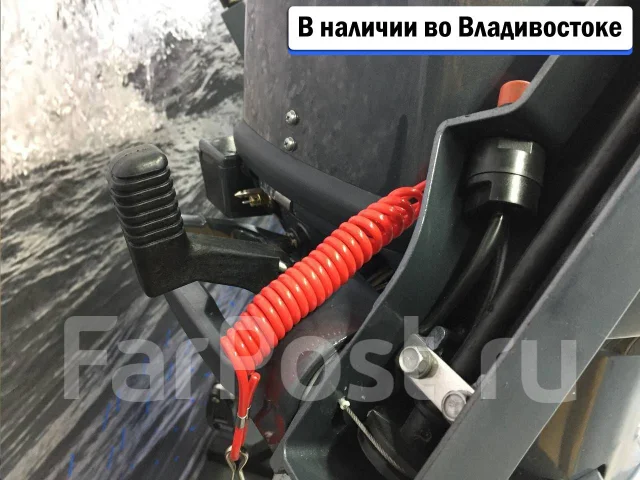 Yamaha. 40��.�., 2-�������, ����������, ���� S (381 ��), 2026 ���. ��� ����� �� ������������ ����