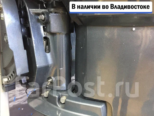 Yamaha. 40��.�., 2-�������, ����������, ���� S (381 ��), 2026 ���. ��� ����� �� ������������ ����