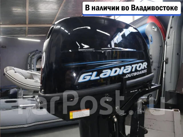 Gladiator. 30��.�., 2-�������, ����������, ���� S (381 ��), 2024 ���. ��� ����� �� ������������ ����