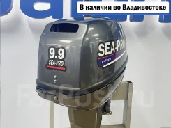Sea-Pro. 9,9��.�., 2-�������, ����������, ���� S (381 ��), 2026 ���. ��� ����� �� ������������ ����