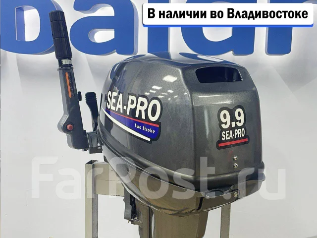 Sea-Pro. 9,9��.�., 2-�������, ����������, ���� S (381 ��), 2026 ���. ��� ����� �� ������������ ����