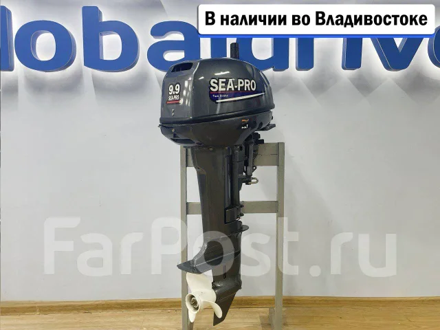 Sea-Pro. 9,9��.�., 2-�������, ����������, ���� S (381 ��), 2026 ���. ��� ����� �� ������������ ����