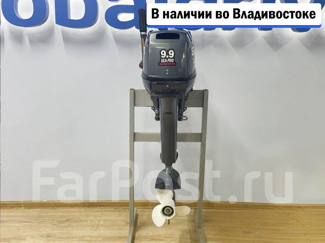 Sea-Pro. 9,9��.�., 2-�������, ����������, ���� S (381 ��), 2026 ���. ��� ����� �� ������������ ����