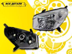 ���� ����� Toyota Rav4 CA20 2003-2005 ����� ������� ST-212-11F6L ����