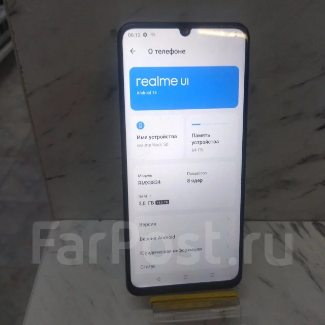 Realme Note 50. �/�, 64 ��, ������ ����