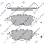 ������� �������� ������ Mazda CX-5 15-16 HI-Q SP1860 SP1860 ����