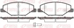 ������� �������� ��������131,6�17,7�52,2 Skoda Fabia 1.2, VW Polo RUS 1.6 12 Remsa 1553 00 155300 ����