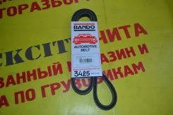 ������ ����������� 3425 (13�1055) 02117-10021 ����