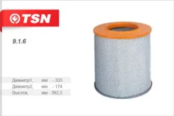 ������ ��������� Cum ISX, FRL, International, Sterling TSN 916 ����