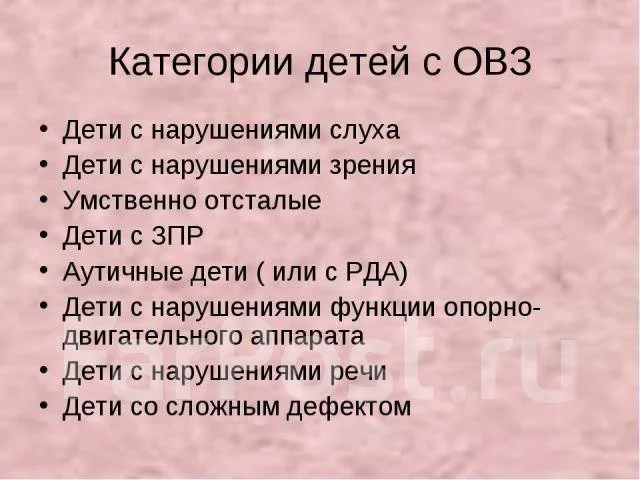 ����. ����