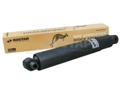 ����������� �������� �����.430-693 O/O 20x105 24x55MAN TGA18.310-533/26.310-530 Rostar 1802905005800 ����