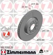 ���� ��������� �����. 312x25/50-5x112 Audi A3, Skoda Octavia, VW Golf 1.4-2.0TDi 03 Zimmermann 100330020 ����