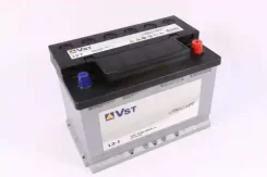 VST