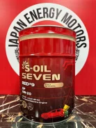 S-Oil Seven Red #9. 0W-20, �������������, 20��. ����