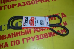 ������ ����������� 3565 (13�1415) MH014033 ����