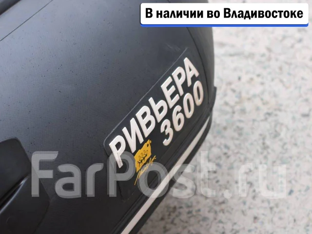 ������ ����� ������� 3600 ��. 2026 ���, ����� 3,6��., ��������� ��� ���������. ��� ����� �� ������������ ����