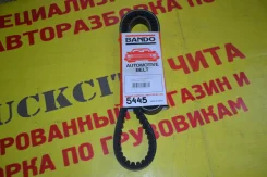 ������ ����������� 5445 (17�1100) 90913-01070 ����