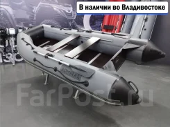 ������� 305. 2026 ���, ����� 3,05��., ��������� ��� ���������. ��� ����� �� ������������ ����