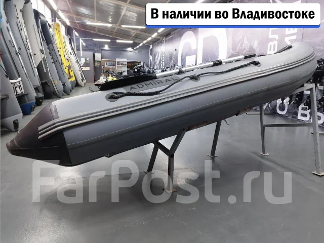 ������� 305. 2026 ���, ����� 3,05��., ��������� ��� ���������, 8��.�. ��� ����� �� ������������ ����
