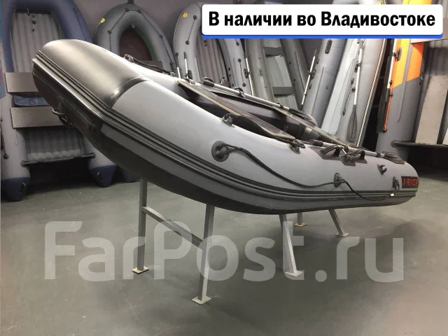 X-River Agent 340. 2026 ���, ����� 3,4��., ��������� ��� ���������. ��� ����� �� ������������ ����