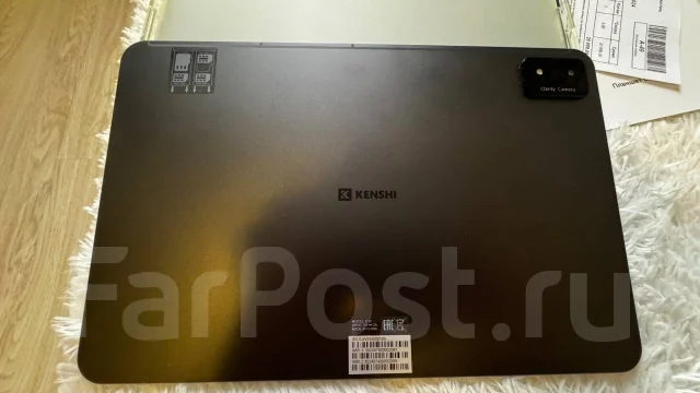 Kenshi. 12.6 ������, ������ 256 �� ����