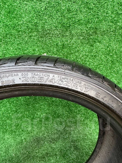 Landsail LS588 UHP. ������, 2022 ���, �/�, ����� 40 % ����