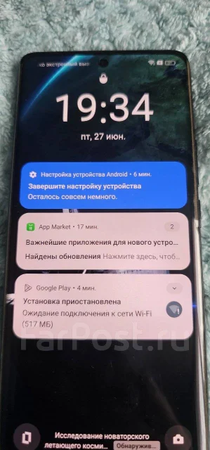 Realme 11 Pro. �/�, 256 ��, ������, 3G, 4G LTE, 5G ����