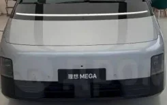 Li mega ������� ����