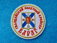 ������ - ����������� �������� ������� ����� - ��� - ����������� ����