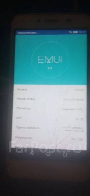 Honor. �/�, 16 ��, �����, 3G, 4G LTE ����