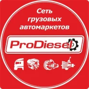 ����� ������ Scania (������) 5 P-series 04-17 ����