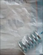 ������� ��������� 795902 ����