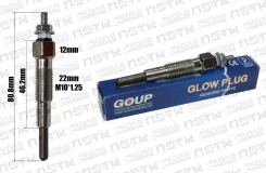 ����� ����������� 24V Mazda HA VS (PZ701) PZ701 ����