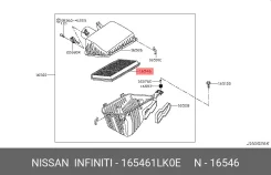 ������ ��������� Nissan 165461LK0E 165461LK0E ����