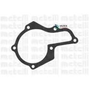 ����� ������� Suzuki Vitara 1.6 88- ! Metelli 240726 240726 ����