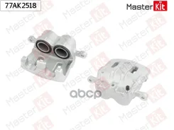 ������� ��������� MasterKit ���. 77AK2518 77AK2518 ����