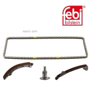 �������� ���� ��� Toyota Avensis 1.6-1.8 00-, Corolla 1.4-1.8 00-, Rav4 FEBI 32692 - 32692 ����