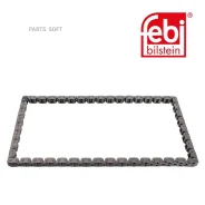 ���� ��� FEBI 45053 - 45053 ����