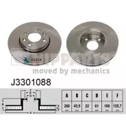 ���� ��������� Nipparts J3301088 J3301088 ����
