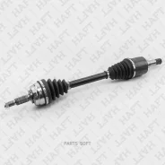 ��� ��������� HAFT AW0134 - AW0134 ����