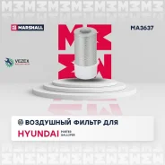 ������ ��������� Hyundai H100 93- Mitsubishi Pajero 82- Nissan Caravan 86- Marshall MA3637 MA3637 ����
