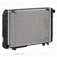 �������� ���. ��� �/� ��� 3302 ������/������ (99-) (������) (Heavy Duty) (�����. �����������) (LRc 03 Luzar LRC0304 - LRC0304 ����