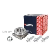 ������� ����. BMW 5 F10 F11 F07 09- 6 F12 F13 F06 11- 7 F01 F02 F04 08- M8136670 Marshall M8136670 - M8136670 ����
