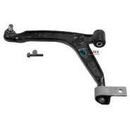 ����� �������� | ����� ��� | Citroen Berlingo Box (M_), Berlingo (MF), Xsara Picasso (N68), Peugeot Partner Box (5), Partner Combispace (5F) Lemforder...