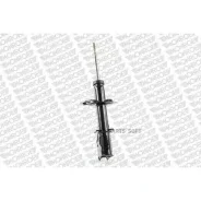 ����������� �������� GAS Monroe 16470 - 16470 ����