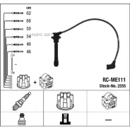 �������� �/� �������� RC-ME111 NGK-NTK 2555 - 2555 ����
